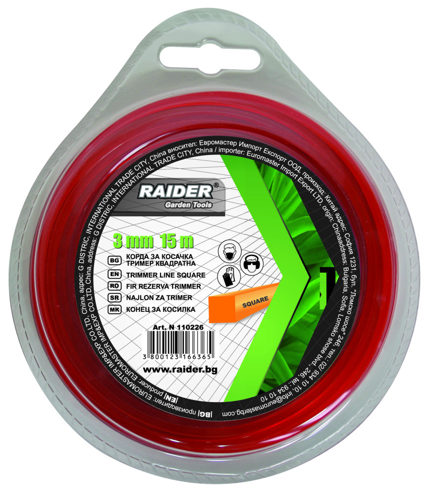 Raider Garden Tools Fir pentru trimmer profil patrat 3mm ? 15m