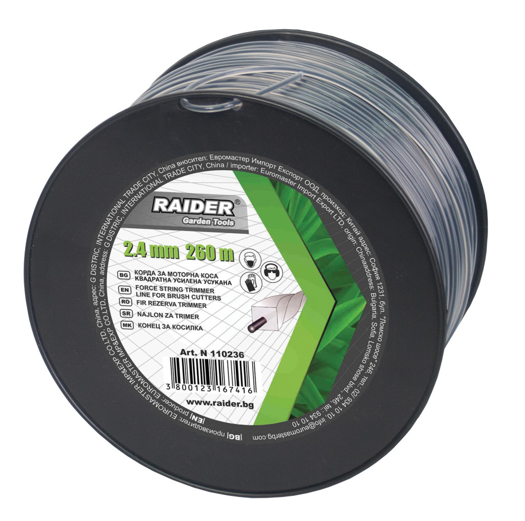 Fir pentru motocoasa profil rotund 2.4mm х 260m