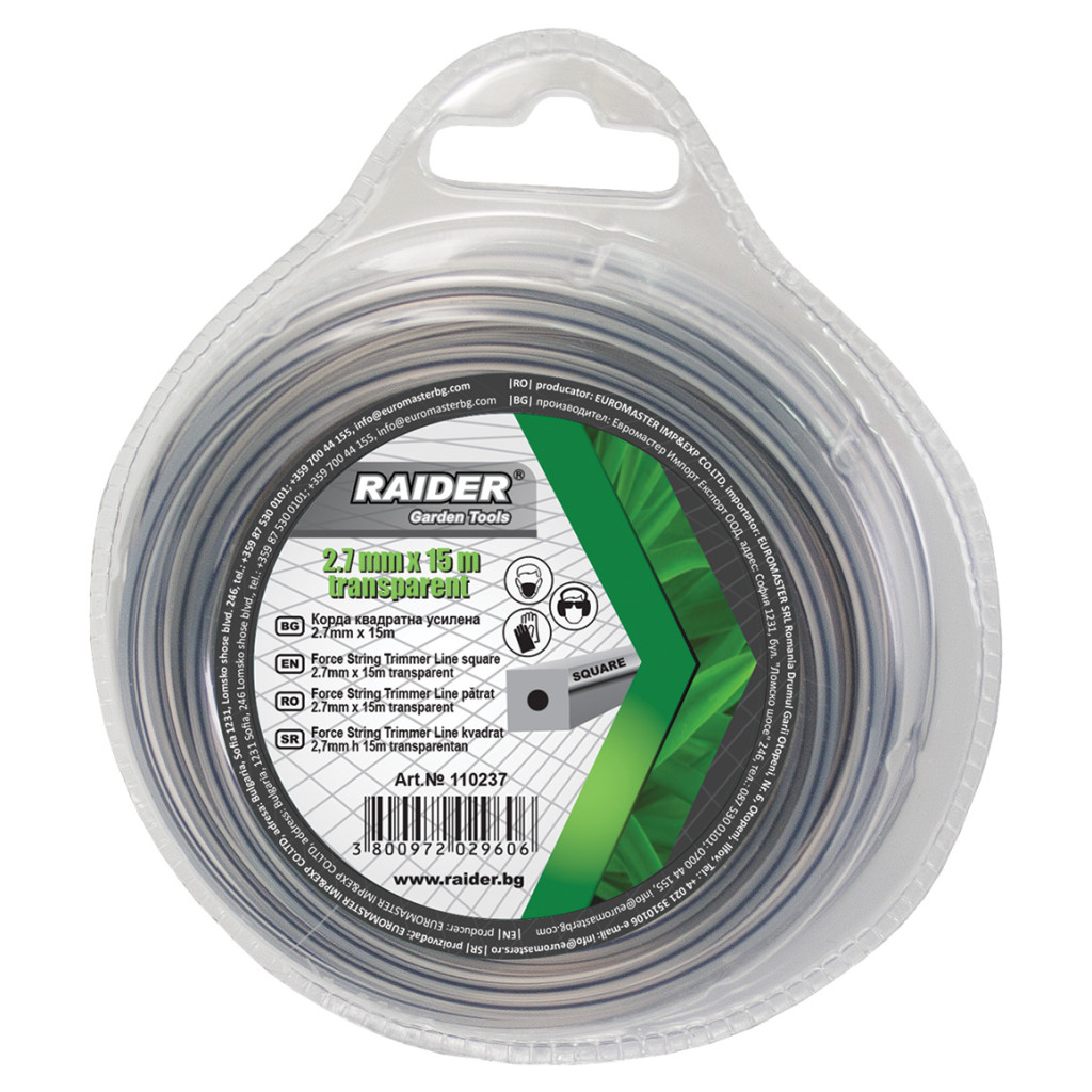 Raider Garden Tools Fir pentru motocoasa profil patrat 2.7 mm х 15m