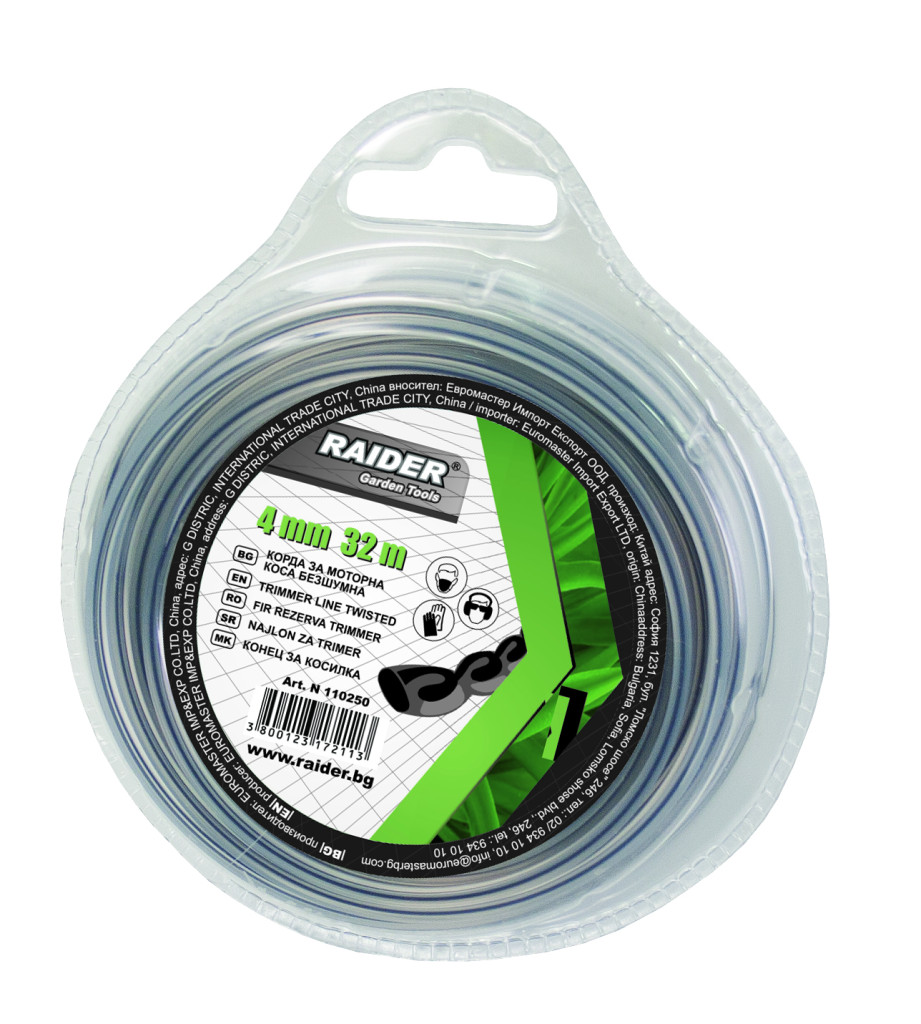 Weed Trimmer Accessories Fir rasucit trimmer ø4mm х 32m