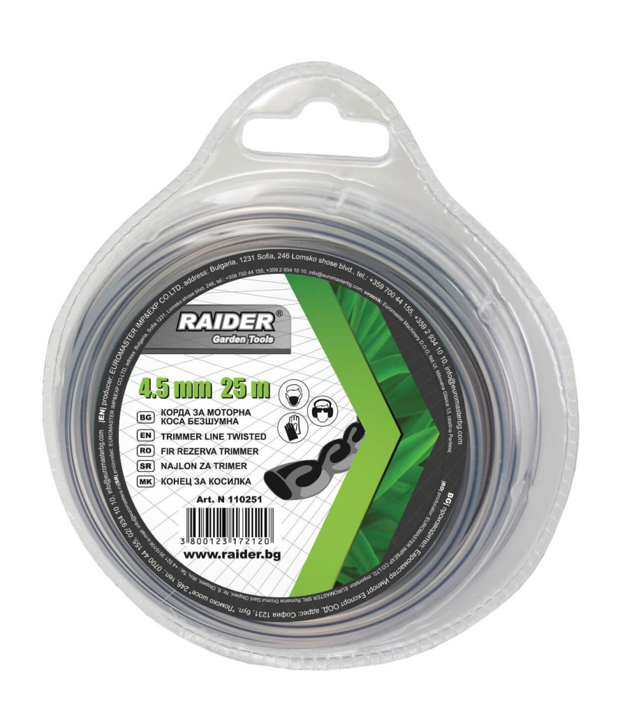 Raider Garden Tools Fir rasucit trimmer ø4.5mm х 25m