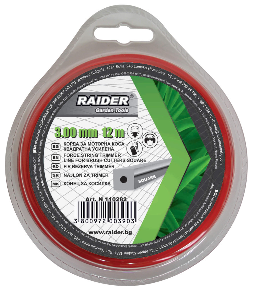Raider Garden Tools Fir pentru motocoasa profil patrat 3.0mm х 12m