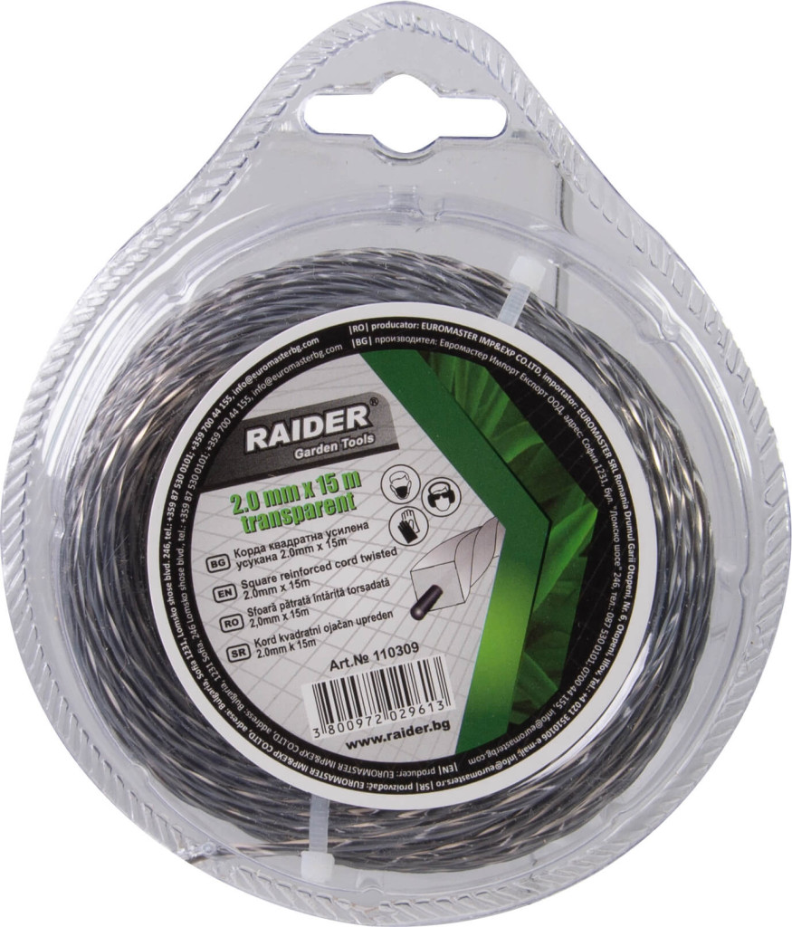Weed Trimmer Accessories Fir patrat rasucit pentru motocoase 2.0mm х 15m transparent