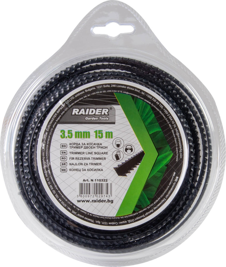 Raider Garden Tools Fir trimmer dinte fierastrau 3.5mm х 15m negru