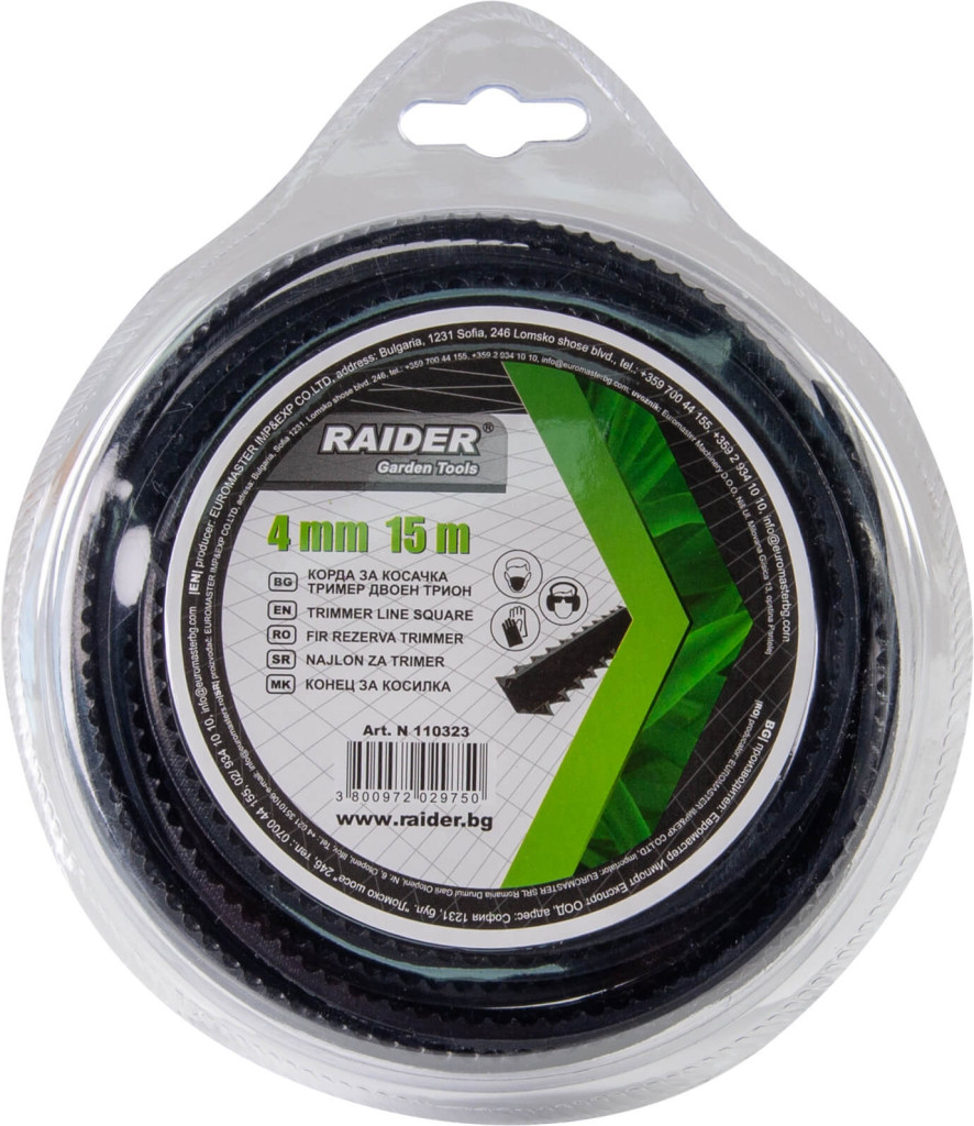 Weed Trimmer Accessories Fir trimmer dinte fierastrau 4.0mm х 15m negru