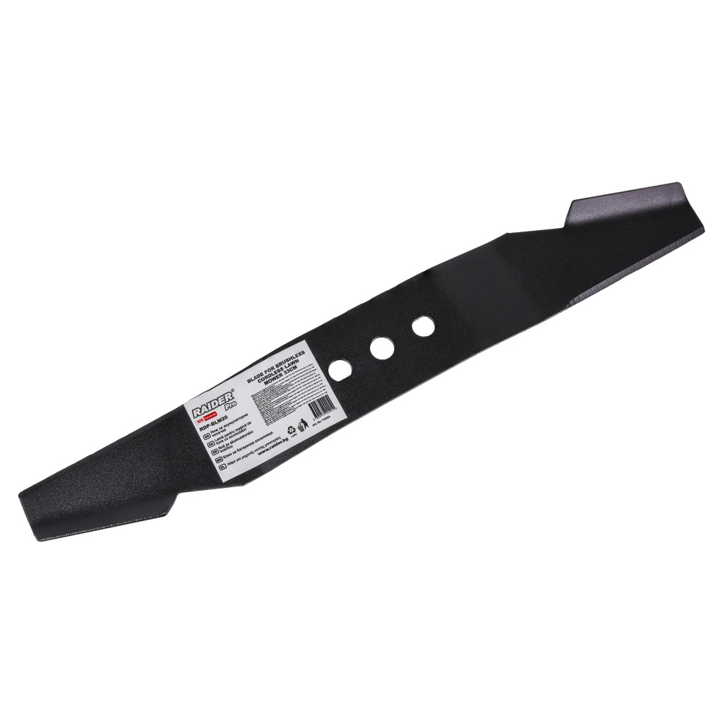 Raider Garden Tools R20 Lama pentru masina tuns iarba brushless 33cm RDP-BLM20
