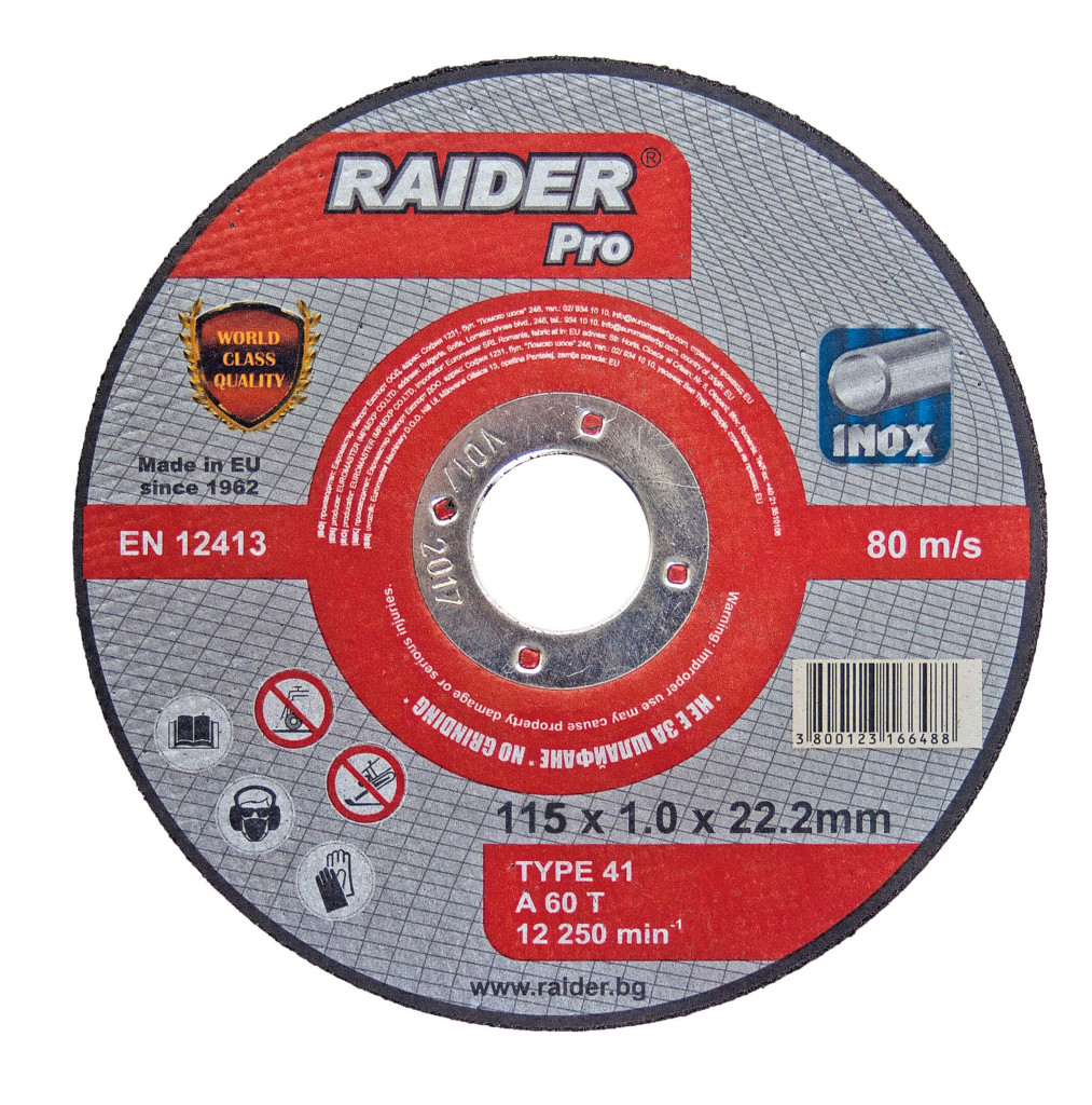 masa inox Disc pentru taiat metal 115х1.0х22.2mm INOX RDP