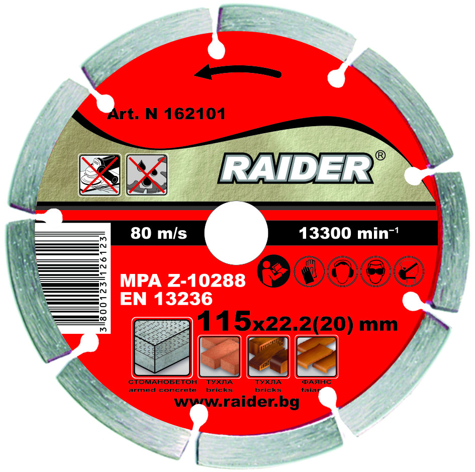 placi spc Disc diamantat segmentat DRY 115x22.2mm RD-DD01