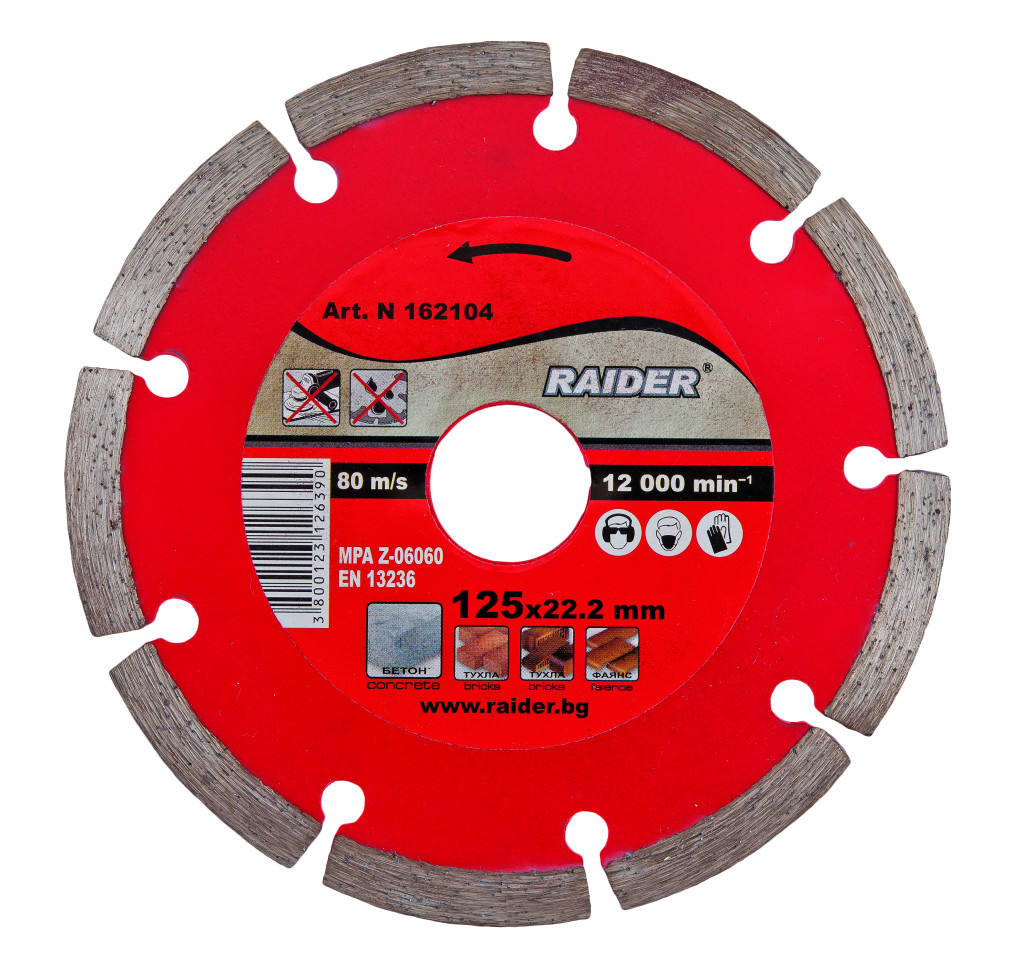 placi spc Disc diamantat segmentat DRY 125x22.2mm RD-DD02