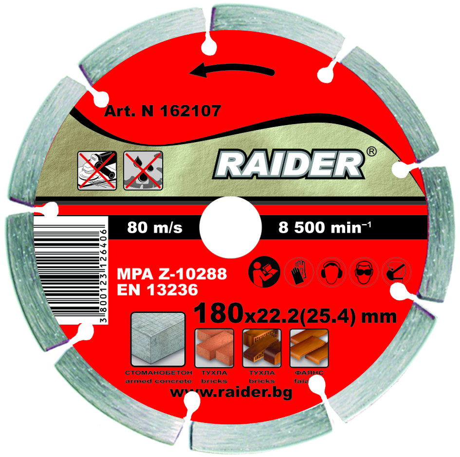 placi spc Disc diamantat segmentat DRY 180x22.2mm RD-DD03