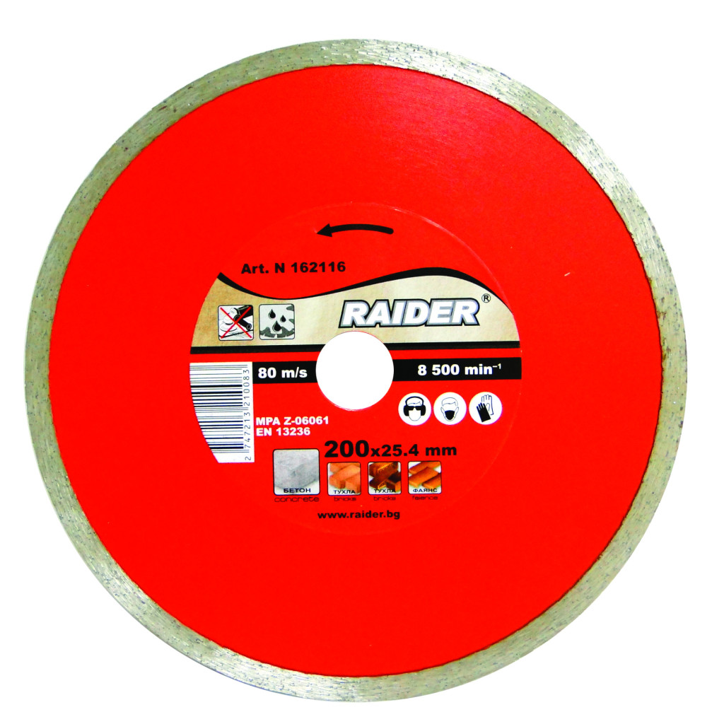 placi spc Disc diamantat continuu WET 200x22.2mm RD-DD16