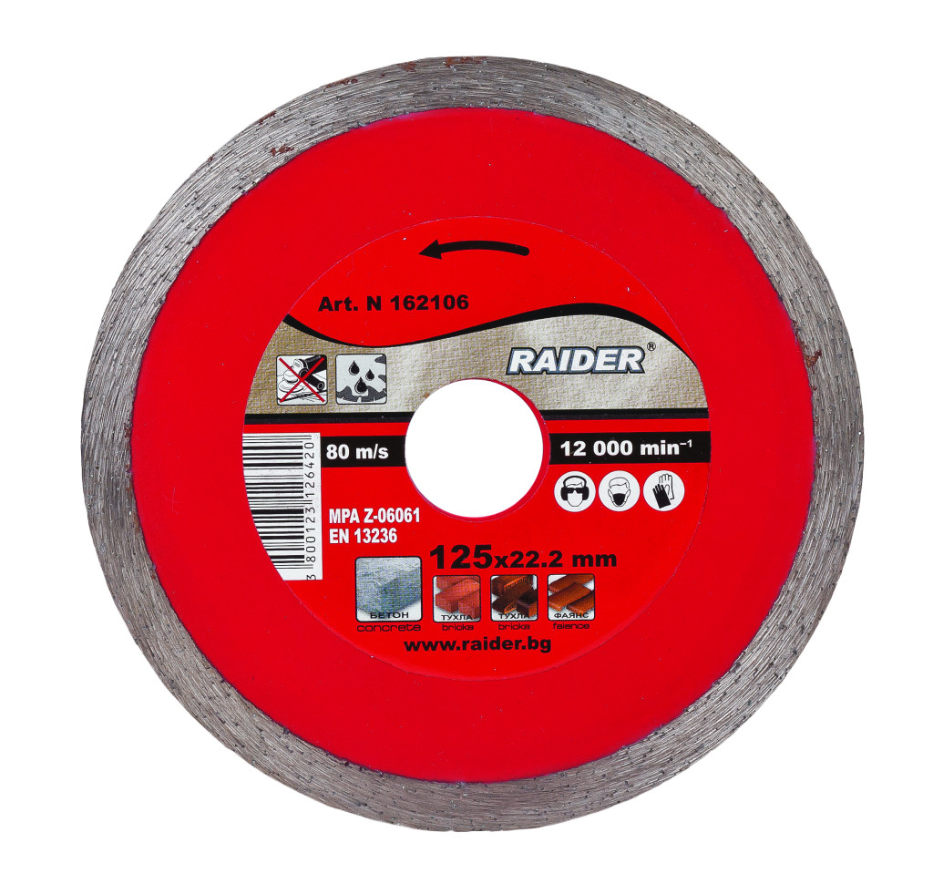 placi spc Disc diamantat continuu WET 110x20mm pentru RD-CS25