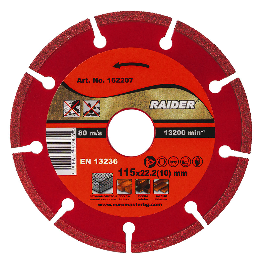 placi spc Disc diamantat DRY 115x22.2mm 10mm RDP-DD28