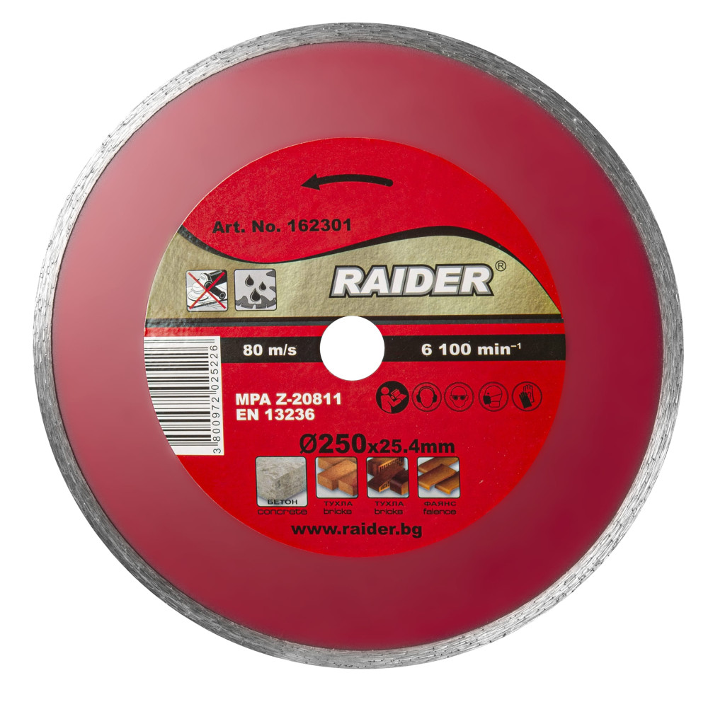 placi spc Disc diamantat continuu WET 250x25.4mm