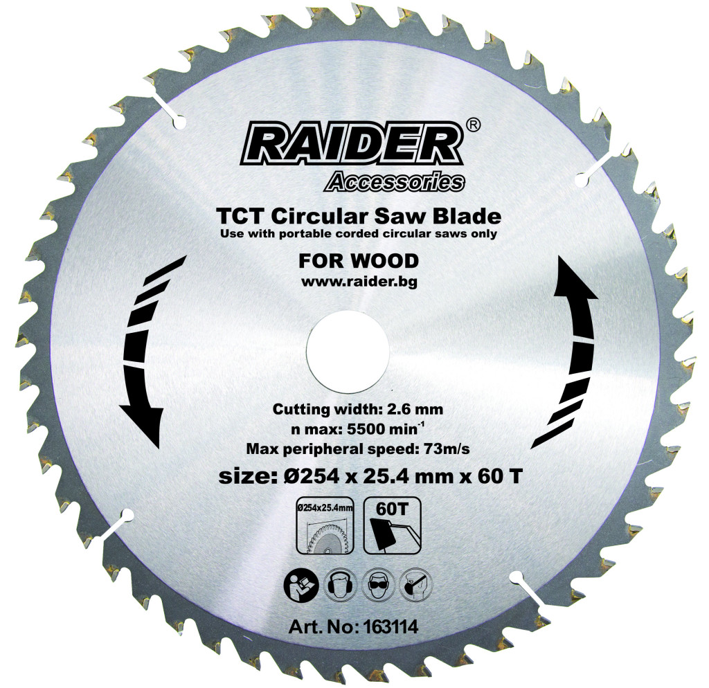 fierastrau circular Disc circular pentru lemn 254х60Tх25.4mm RD-SB14