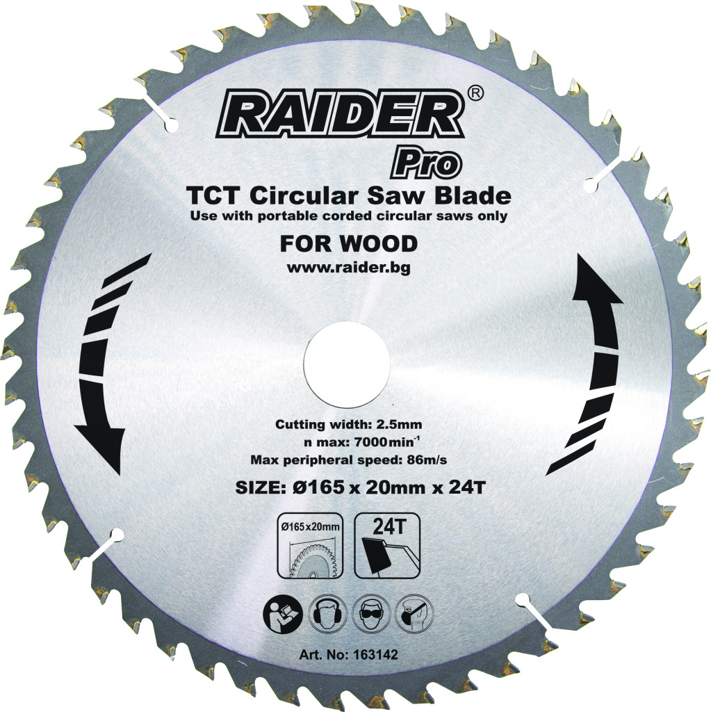 circular industrial Disc circular pentru lemn 165x24Tx20mm