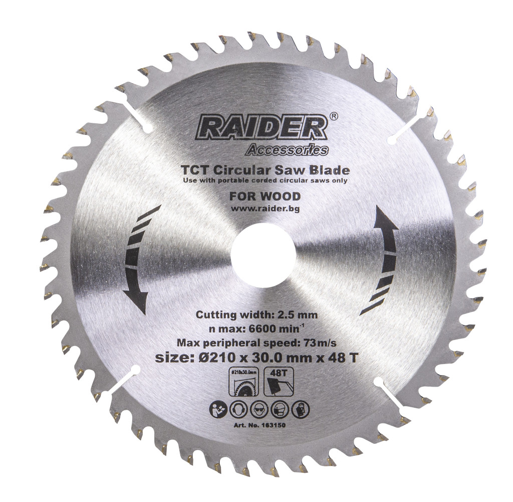 circular industrial Disc circular pentru lemn 210х48Тх30mm