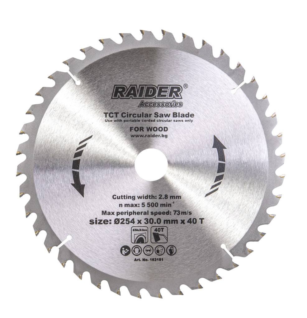 circular industrial Disc circular pentru lemn 254х40Тх30mm