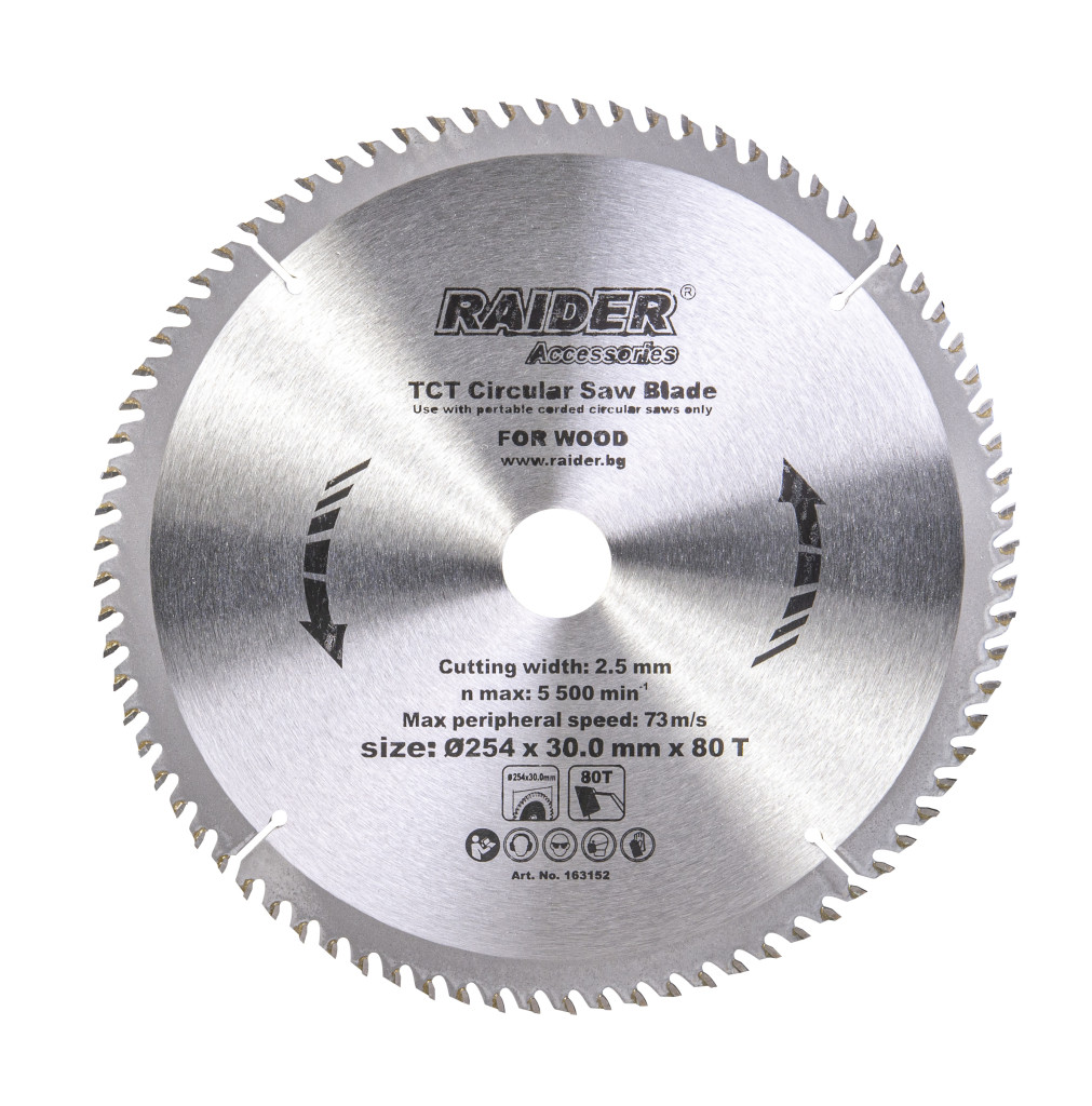 circular industrial Disc circular pentru lemn 254х80Тх30mm