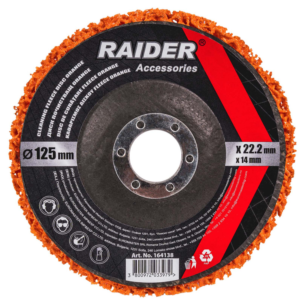 curatare urechi orl Disc curatare vopsea Orange 125x22.2x14mm RD