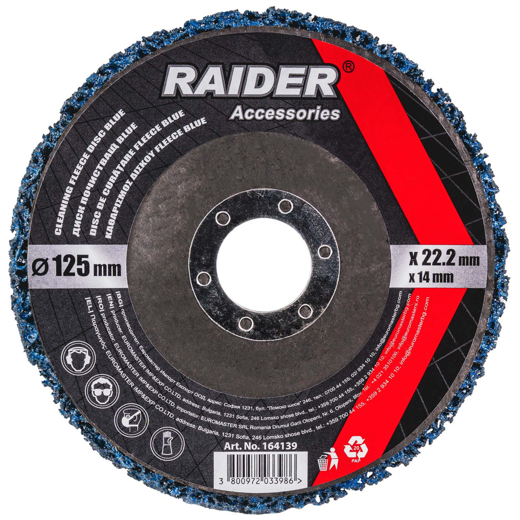 curatare urechi orl Disc curatare vopsea Blue 125x22.2x14mm RD