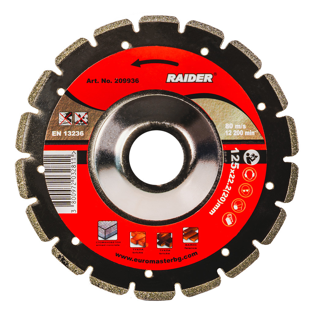 placi spc Disc diamantat pentru slefuire fina 125x22.2mm