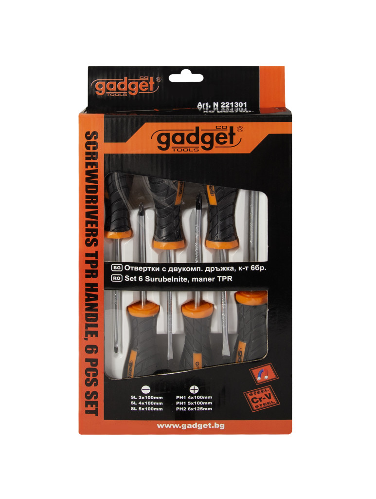 Gadget Set 6 Surubelnite, maner TPR GD