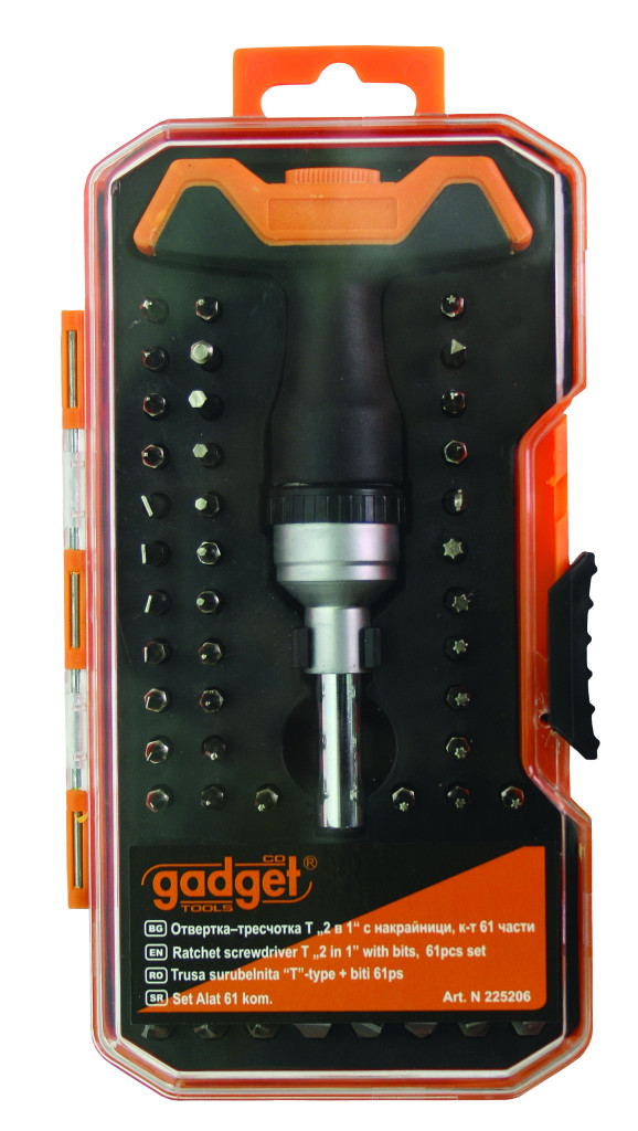 Gadget Surubelnita cu clichet ,maner T "2 in 1" cu biti , 61pcs set
