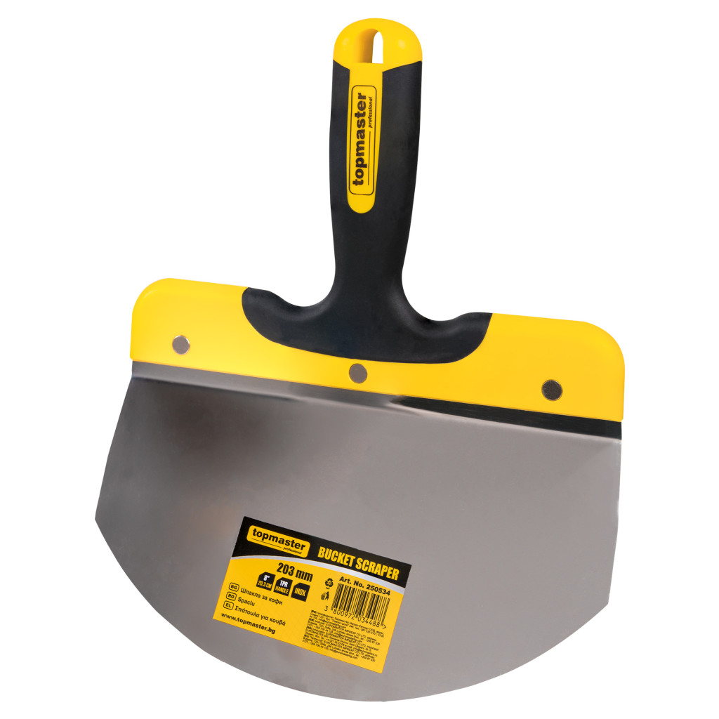 Gardening Tool Heads Spaclu INOX 203MM pentru galeata