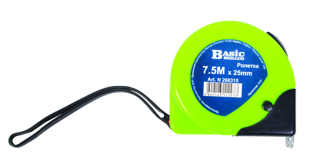 Basic Ruleta carcasa ABS dublu-stop 7.5m x25mm BS