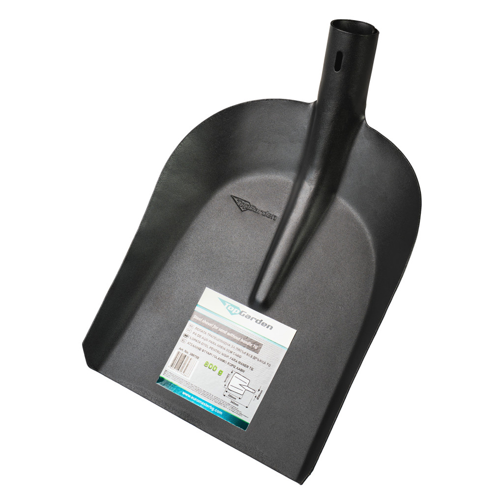 Gardening Tool Heads Lopata otel pentru nisip, fara maner TG