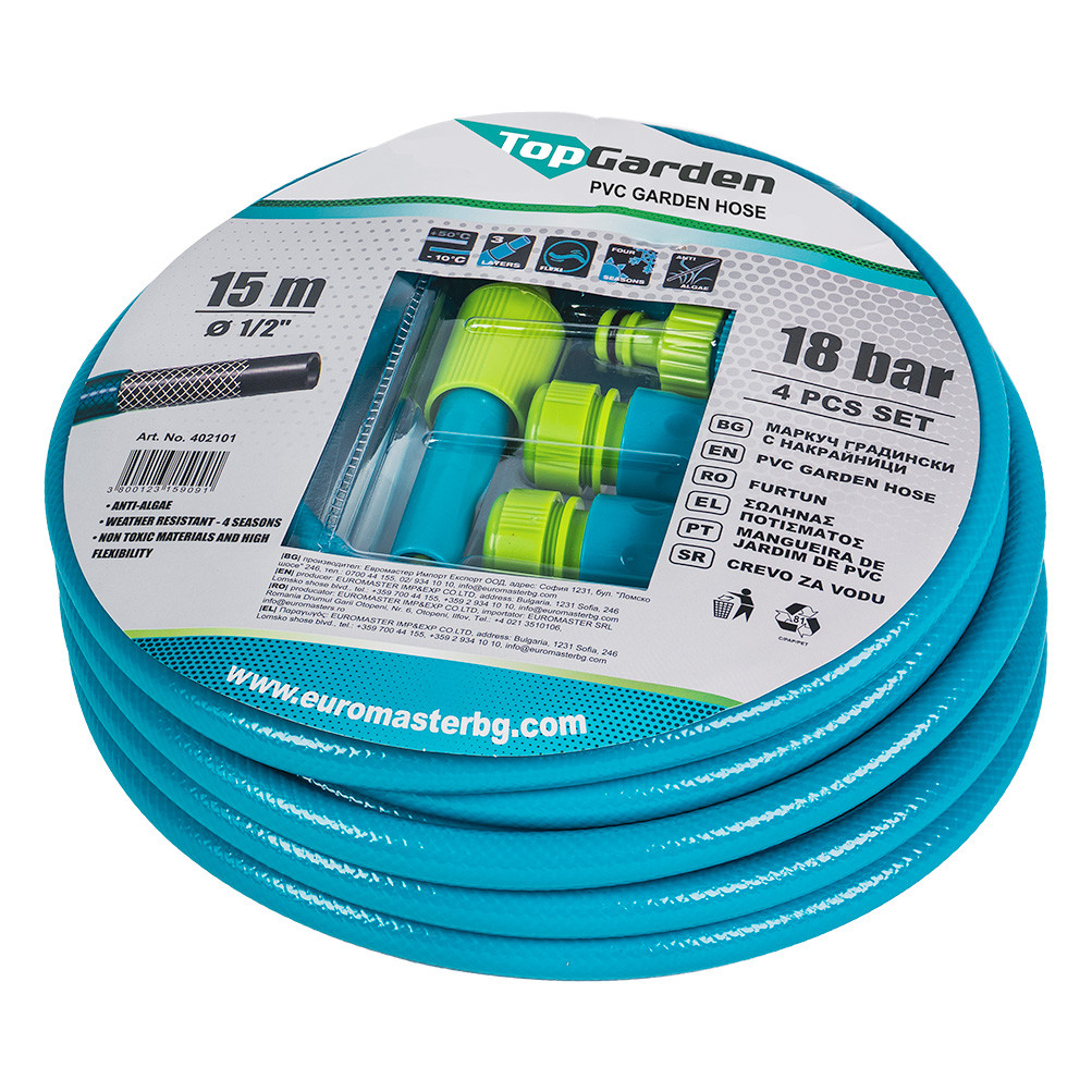 Garden Hoses Furtun 1/2" x 15m T+ 4 accesorii TG
