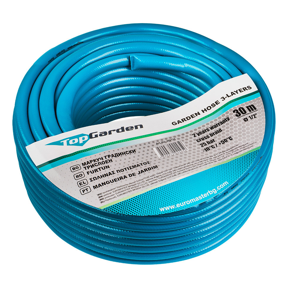 Garden Hoses Furtun de gradina 3 straturi 1/2" 30m TG