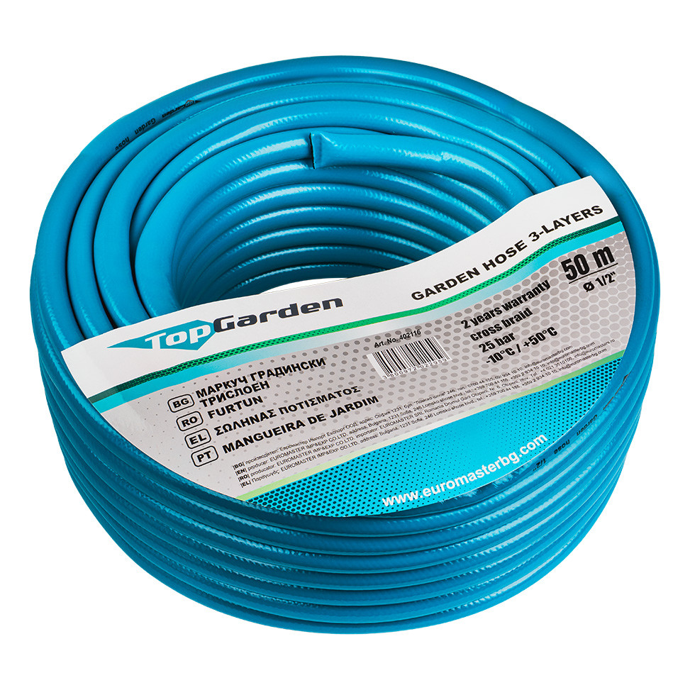 Garden Hoses Furtun de gradina 3 straturi 1/2" 50m TG