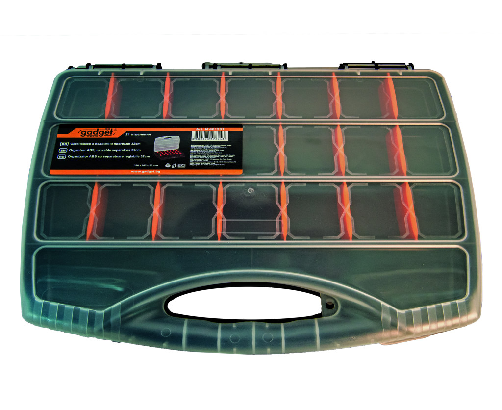 Gadget Organizator ABS cu separatoare reglabile, 32cm