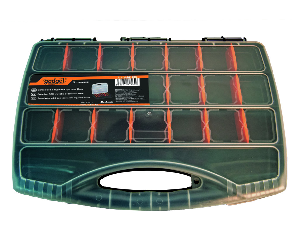 Gadget Organizator ABS cu separatoare reglabile, 48cm