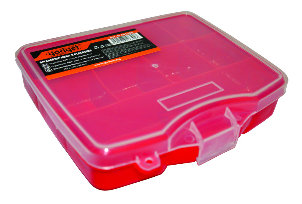 Gadget Organizator ABS, mini, 8 compartimente GD