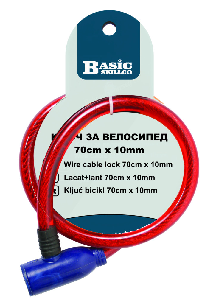 Basic Lacat +lant 70cm x 10mm (50/100)
